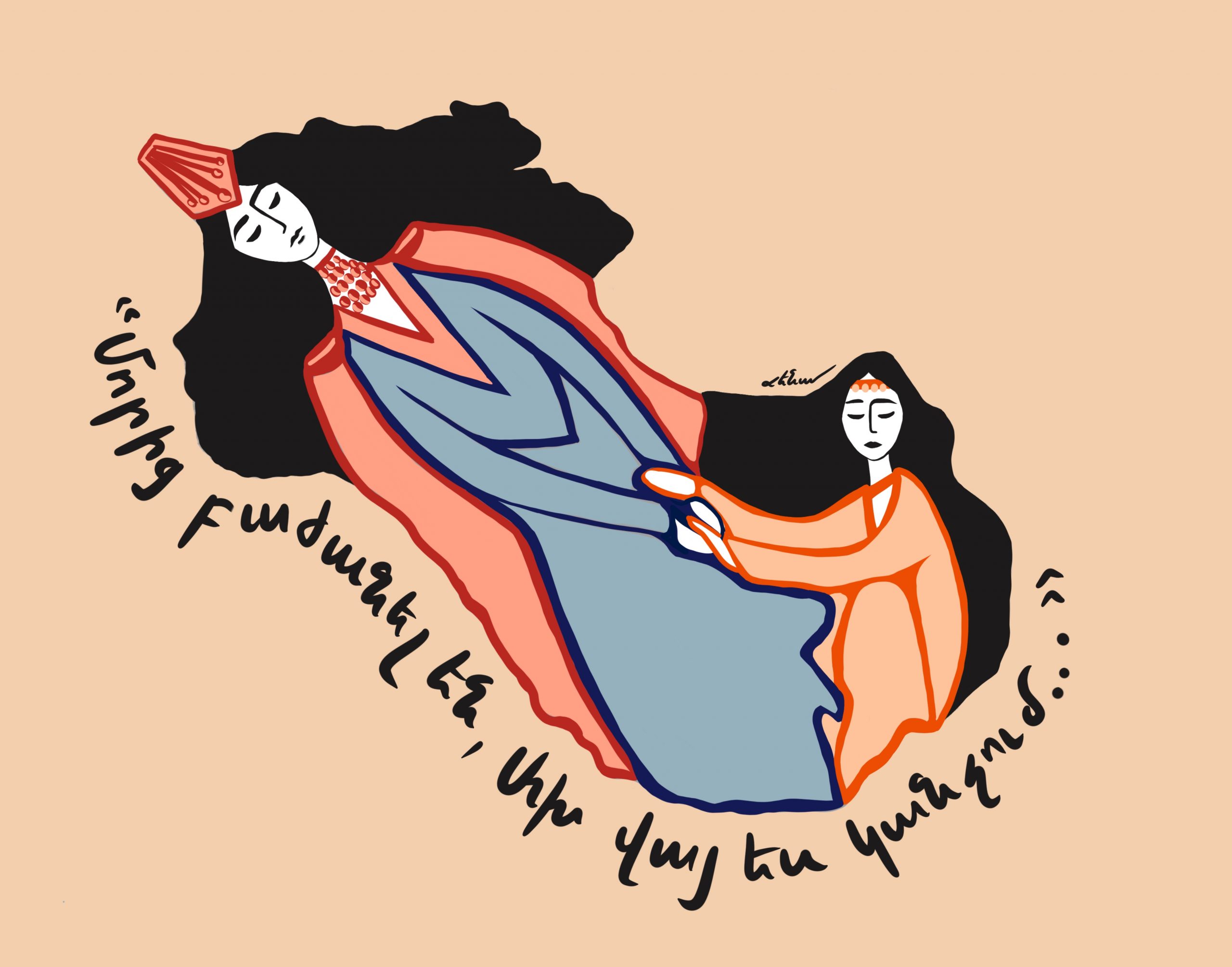 Art After the War: A Conversation with Lena Halteh